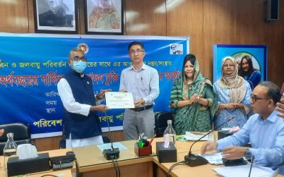 পরিবেশের উন্নয়ন দৃশ্যমান করতে কর্মকর্তাদের কঠোর নির্দেশ পরিবেশমন্ত্রীর