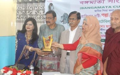 পদ্মা সেতু সম্মাননা স্মারক ২০২২ সম্মাননাটি পেলেন আইরিন খান