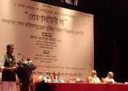 বঙ্গমাতা ছিলেন নীরব রাজনৈতিক ব্যক্তিত্ব: ওবায়দুল কাদের