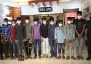 ‘বাসে ডাকাতি ও ধর্ষণের ঘটনায় কেউই দায় এড়াতে পারে না’