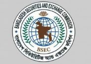 শেয়ার বাজারে অস্থিরতা কাটছে না