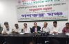 সারাদেশে বিএনপিসহ বিরোধী দলগুলোর সমাবেশগুলোতে হামলা করছে: গণতন্ত্র মঞ্চ