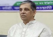 খালেদা জিয়াই দ্বন্দ্ব-ধ্বংসের রাজনীতি শুরু করেছিলেন : নাছিম