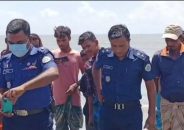 কুয়াকাটা সৈকতে ভেসে এলো মরদেহ