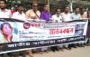 গ্রেনেড হামলার রায় দ্রুত কার্যকরের দাবিতে মানববন্ধন