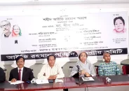পঁচাত্তর ও ২১ আগস্টের ঘাতকরা স্বাধীনতার পরাজিত শক্তির দোসর: শিক্ষামন্ত্রী