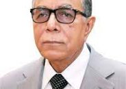 কিশোরগঞ্জে সফরে রাষ্ট্রপতি