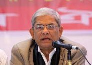 এমন একটা দ্রব্য নেই যার দাম দুইগুণ-তিনগুণ বাড়েনি: বিএনপির মহাসচিব