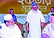 ৩০০ আসনেই প্রার্থী দেবে জামায়াত