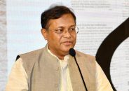 ‘আমি মনে করি দায?িত্বপূর্ণ পদে থাকলে দায?িত্বশীলভাবে কথা বলা দরকার : তথ্যমন্ত্রী