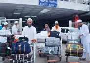 দেশে ফিরে আসলো ৫০ হাজার ৯৮৪ হাজি