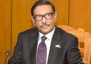 ‘বিশ শতকের অন্যতম সেরা বাঙালি নারী শেখ ফজিলাতুন নেছা মুজিব: ওবায়দুল কাদের