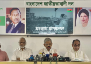 সরকারের দুর্নীতি ও অব্যবস্থাপনায় দ্রব্যমূল্য বৃদ্ধি পাচ্ছে: মির্জা ফখরুল