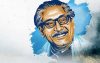 বঙ্গবন্ধু ও স্বাধীনতা বিষয়ক চারটি কবিতা