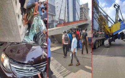 বৌভাতের অনুষ্ঠান থেকে বাড়ি ফিরছিল পরিবারটি