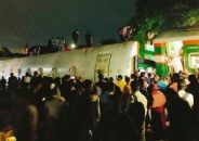 দ্রুতযান এক্সপ্রেস ট্রেনের চারটি বগি লাইনচ্যুত