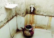 ব্যবহারের উপযোগী টয়লেট নেই ৯ শতাংশ প্রাথমিক বিদ্যালয়ে