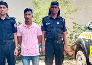 চট্টগ্রামে ফেনসিডিল-গাঁজাসহ একজন গ্রেফতার