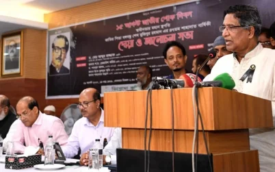 দেশ থেকে মঙ্গা শব্দ মুছে গেছে: কৃষিমন্ত্রী