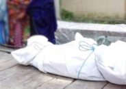 এসবি কর্মকর্তার স্ত্রীর ঝুলন্ত মরদেহ উদ্ধার