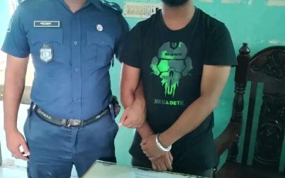 নোয়াখালী অস্ত্রধারি সন্ত্রাসী নাজমুল ইসলাম প্রকাশ রাসেল একটি দেশীয় আগ্নেয়াস্ত্র সহ গ্রেফতার