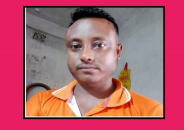 মোটরসাইকেলের সঙ্গে ধাক্কা লাগায় অটোচালককে খুন