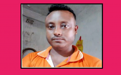 মোটরসাইকেলের সঙ্গে ধাক্কা লাগায় অটোচালককে খুন