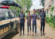 গাঁজাসহ দুই মাদক কারবারি আটক