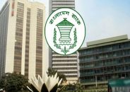 ৬ ব্যাংকের ট্রেজারি প্রধানরা পদে ফেরার সুযোগ পাচ্ছেন