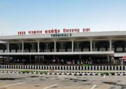 ৪৫ মিনিট শাহজালালে ফ্লাইট ওঠানামা বন্ধ থাকবে আজ