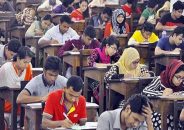 চলতি সপ্তাহেই ৪১তম বিসিএসের ফল প্রকাশ
