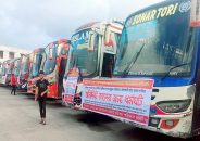 বরগুনা থেকে অনির্দিষ্টকালের জন্য বন্ধ দূরপাল্লার বাস