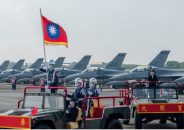 চীনকে পাল্টা হামলার হুঁশিয়ারি দিল তাইওয়ান