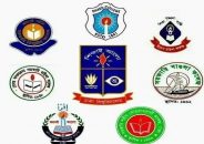 সাত কলেজের বিষয় ও কলেজ মনোনয়নের ফল প্রকাশ