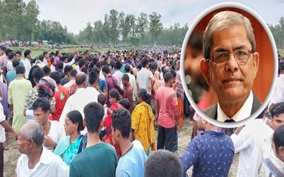 পঞ্চগড়ে নৌকাডুবিতে প্রাণহানির ঘটনায় মির্জা ফখরুলের শোক