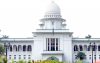 ৪৩ জেলার এসপির প্রতিবেদন হাইকোর্টে