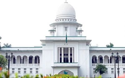 বেসরকারি শিক্ষকদের বাড়তি আর্থিক সুবিধা দেয়া প্রশ্নে হাইকোর্টের রুল