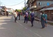 রাঙ্গামাটিতে ৩২ ঘণ্টার হরতাল