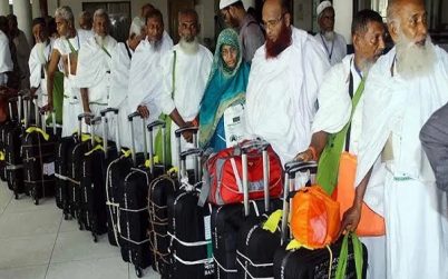 ৬ হজ এজেন্সির বিরুদ্ধে সৌদির অভিযোগ