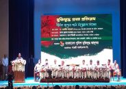 বঙ্গবন্ধুর মৃত্যুর পর ৩০ বছর গণতন্ত্রের দেখা মেলেনি: আইজিপি