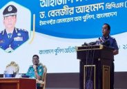 দায়িত্ব পালন করতে যাওয়ায় অনেকেই বিপক্ষে গেছেন: বিদায় আইজিপি