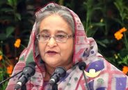 বাংলাদেশে বিপুল মার্কিন বিনিয়োগের আহ্বান প্রধানমন্ত্রীর