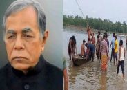 করোতোয়ায় নৌকা ডুবে হতাহতের ঘটনায় রাষ্ট্রপতির শোক