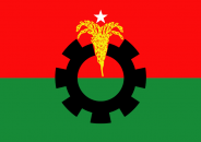 স্থান পরিবর্তন, হাতিরঝিল লেকপাড়ে সমাবেশ করবে বিএনপি