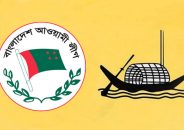 কেন্দ্র থেকে তৃণমূলে বেড়েছে ব্যস্ততা