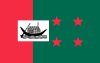 মাঠ ছাড়বে না আওয়ামী লীগ