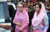 খালেদা জিয়ার ১১ মামলায় অভিযোগ গঠনের শুনানি পেছাল