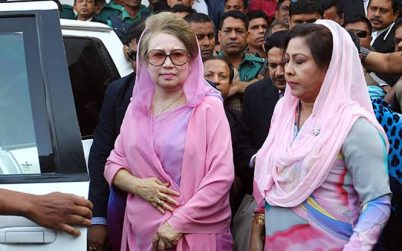 খালেদা জিয়ার ১১ মামলায় অভিযোগ গঠনের শুনানি পেছাল