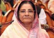বহিষ্কৃতদের দলে ফেরাতে রওশনের নির্দেশ