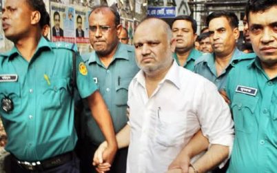 জি কে শামীম ও ৭ দেহরক্ষীর যাবজ্জীবন কারাদণ্ড